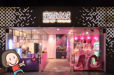 5d529f03d8f8a.png QQ截图20180705165900.png