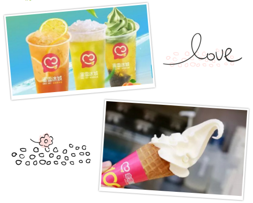 5d688cd7a6b4a.png QQ截图20180706163936.png